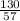 \frac{130}{57}