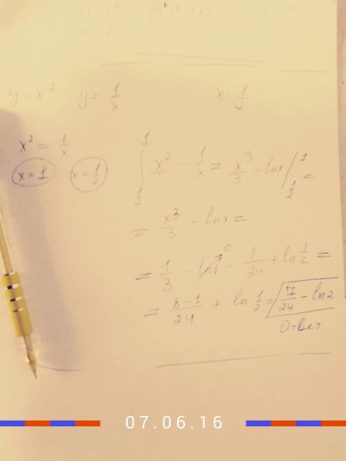Вычислите площадь фигуры,ограниченный линиями y=x^2,y=1/x,x=1/2