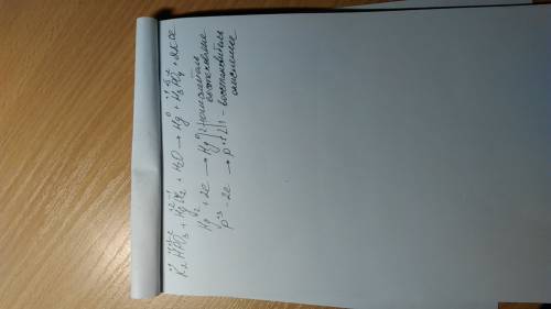 K2hpo3+hgcl2+h2o=hg+h3po4+2kcl овр решите )