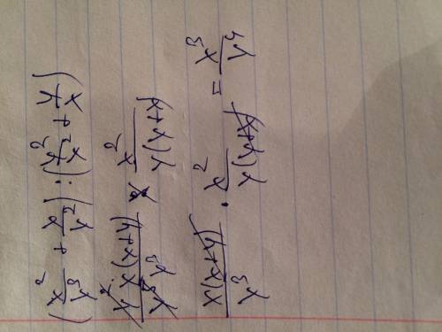 Вырожение: (x^2/y^3+x/y^2): (y^2/x^2+y/x)