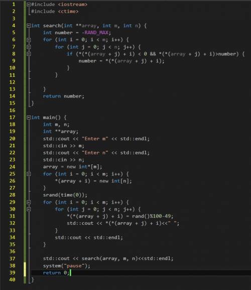C++ 2. задан числовой массив а[1: m, 1: n]. составить программу поиска элемента массива, который явл