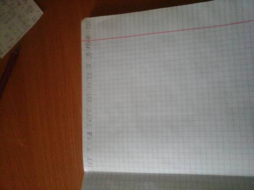 Выполни действия: 1)(68: 4+13): 6+(85-28): 3+72: (6•3)-11)•18=? с д/з