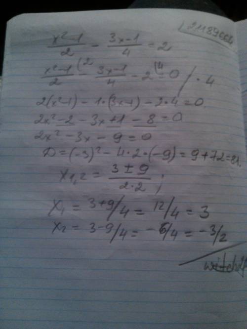 Решите уравнение: x^2-1\2-3x-1\4=2