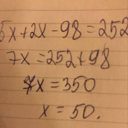 5х х +(х - 49) х 2 = 252 решить и составить