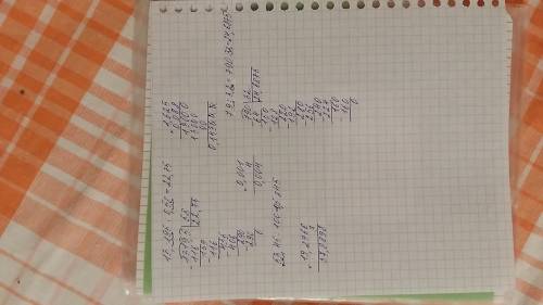 Решите примера(желательно в столбик) 13,195/0,58 1,625*0,088 4*0,001 79/3,2 53,45/100 19,2966*3 0&lt