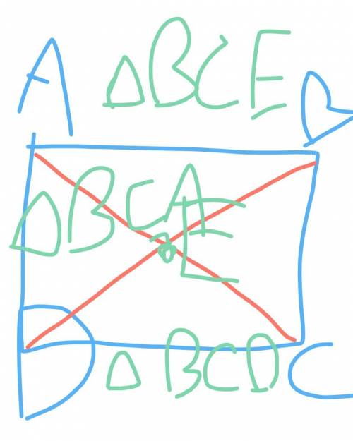 Начерти прямоугольник abcd соедините отрезком и его противоположные вершины и точка пересечения обоз