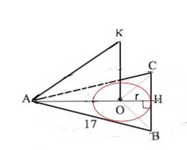 Ac=ab=17 см, bc=16 см. o - центр вписанной окружности. ok перпендикулярно треугольнику abc, ok=5 см.