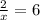 \frac{2}{x}=6