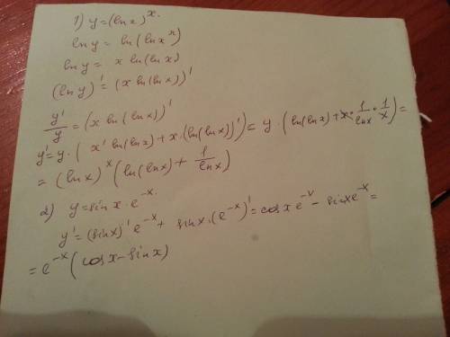 Производные найти: а) y=(ln)^x б) y=sinx*e^(-x)