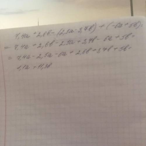 Выражение 7,4a+2,6b-(2,5a-3,7b)+(-6a+5b)​