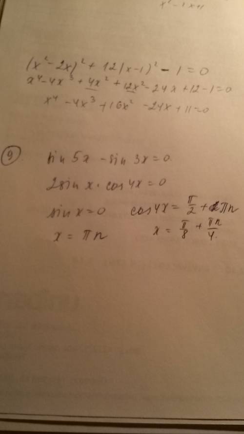 Решить уравнение 1) sin5x=sin3x 2) sin3x+cos7x=0 3) cos6x+cos2x=0 4) sinx=cos5x с 10.11 класса