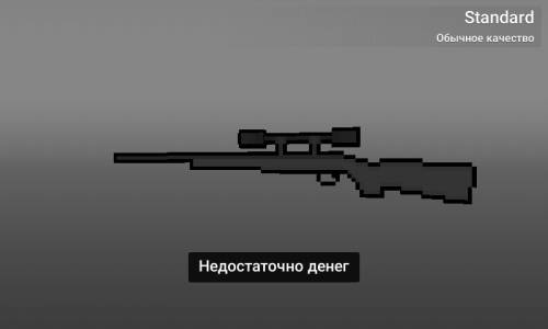 Какими раскрывается характер аси