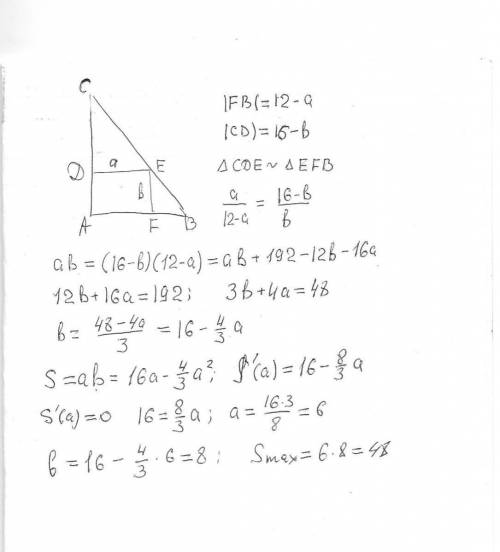 Постройте прямую заданную уравнение 1) 3х-2=0 2)2у+3=0 3)х+у=0 4) 2х+5у=0 5) х+2у+3=0 6) 3х+4у-12=0