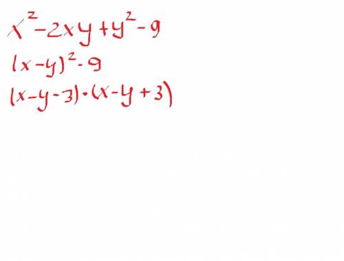 Розкладіть многочлен на множники х^2-2xy+y^2-9