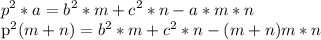 \displaystyle p^2*a=b^2*m+c^2*n-a*m*n p^2(m+n)=b^2*m+c^2*n-(m+n)m*n