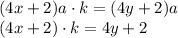 (4x+2)a\cdot k=(4y+2)a
\\\
(4x+2)\cdot k=4y+2
