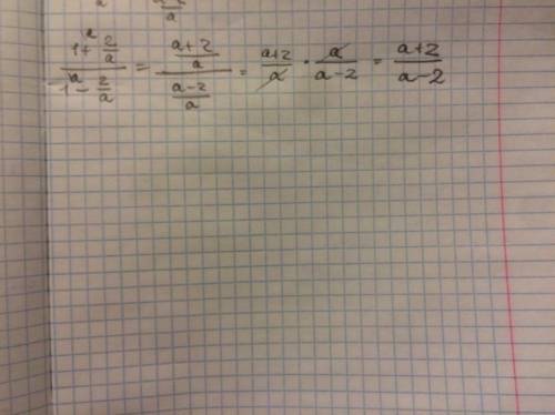 Выполните действия (1+2/а): (1-2/a)