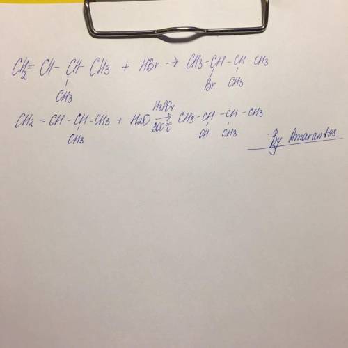 3-метилбутен-1 + 1.бромоводород 2.вода