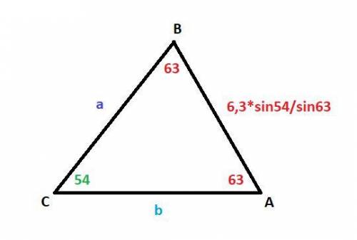 По теореме синусов и косинусов решить треугольника авс, если а=6,3, b=6,3, угол с=54°.