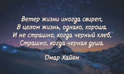 Этикет из твоей жизни 4 класс оэркс
