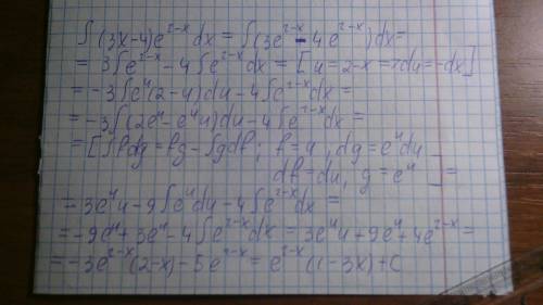Вычислить интеграл: ∫(3x - 4)*e^(2 - x)dx
