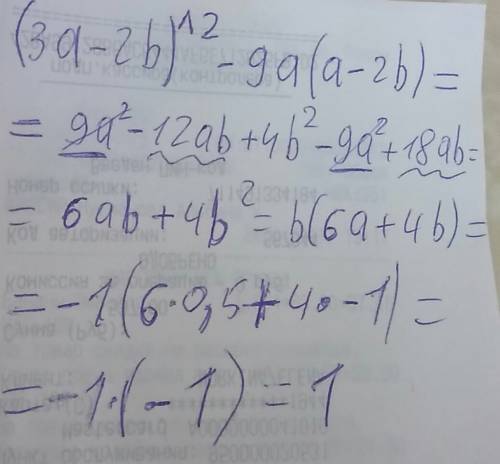 (3а-2b)^2- 9a(a-2b) и найти его значения при а=0,5 и b=-1