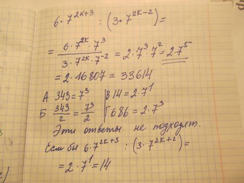 Спростить выражение <img src=