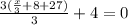 
{\frac{ 3(\frac{x}{3}+8+27)}{3}}+4=0