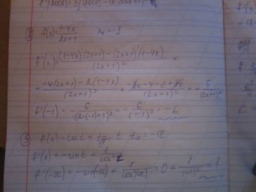 Подробное решение! ! 1) найдите значение производной в заданной точке x0 f(x)=x^3-27/x^2+3x+9 , x0=2