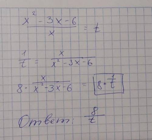 Если <img src=