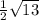 \frac{1}{2} \sqrt{13}