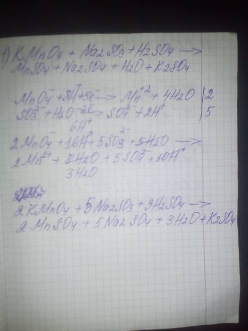 решить ионно-электронным методом (с полуреакциями) 1)kmno4 + na2so3+h2so4=mnso4+k2so4+na2so4+h20 2)k