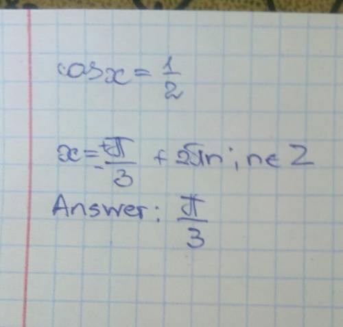 Determine the angle in 1 quarter, the cosine of which is equal to 1/2