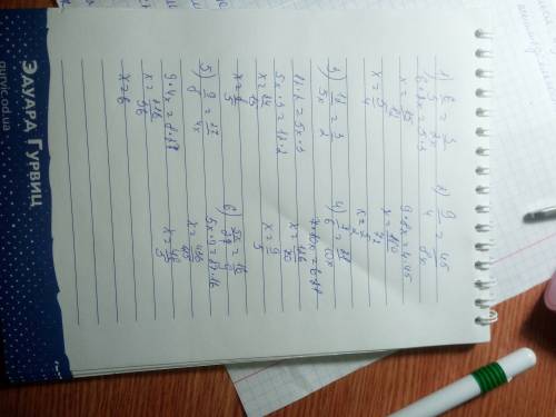 Решите х: 1)6/5= 3/2x; 2)9/4=45/8x; 3) 12/5x=3/2; 4)7/6=21/10x; 5)9/8=27/4x; 6)5x/27=16/9 решите есл