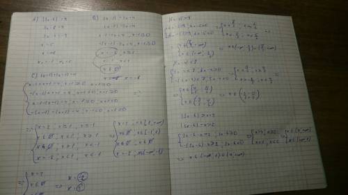 Решите,,неравенства и уравнения с модулем: 1. а)|3x-6|=9 b)|x-1|=2x+4 c)|x-1|+|x+1|=4 2. a)|6x-5|&gt
