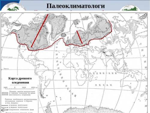 Скажите районы земли, где в формировании форм рельефа активное участие принимает: а) ветер б) древне