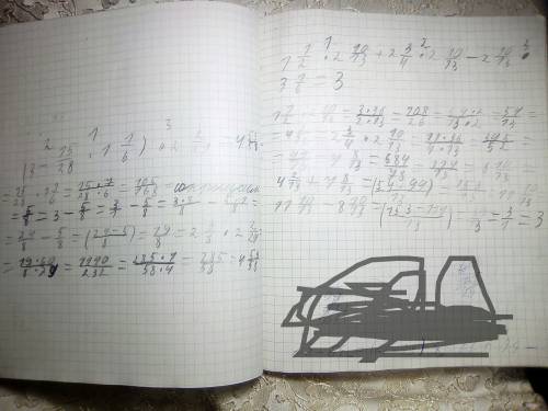 Немогу решить . решите примеры : (3 - 15/28 * 1 1/6) * 2 2/29 = (по действиям) 1 1/2 * 2 10/13 + 2 3