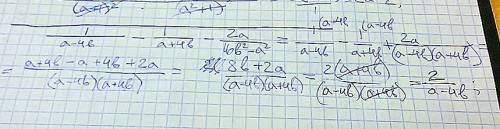 1\a-4b - 1\a+4b - 2a\16b²-a²=сократите. ,