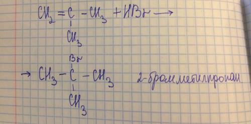 Ch2=c-ch3(вниз)-ch3+hbr что получится