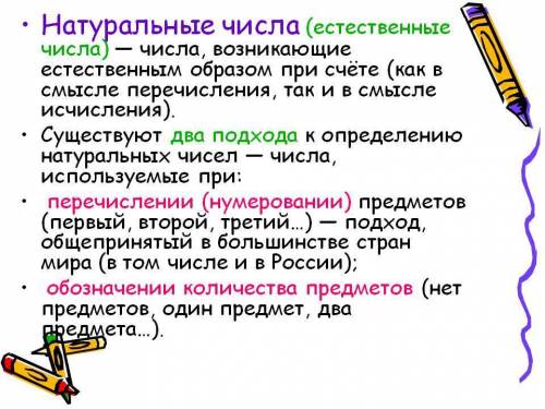 Надо написать проект по 3 класса тема сказки