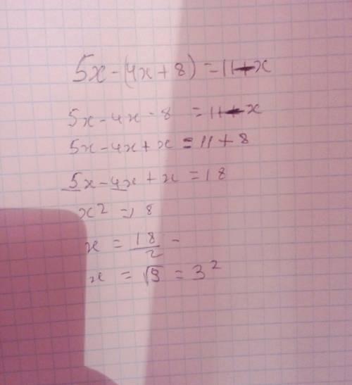 Решить 5х-(4х+8)=11-х пример шестизначного число, которое записывается только цифрами 1 и 0 и делитс
