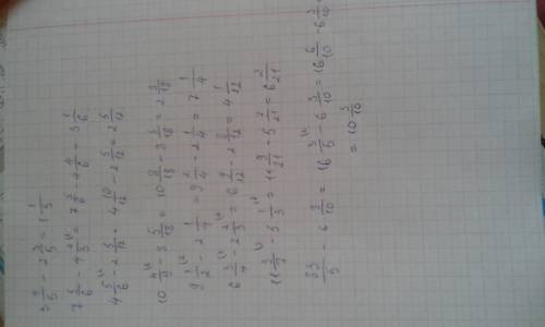 Выполните вычитание смешанных чисел: 3 4/5-2 3/5; 7 5/6-4 2/3; 4 5/6-2 5/12; 10 4/9-8 5/18; 9 1/2-2
