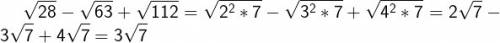 1. выражение а)√28-√63+√112 б)√24-4√6+√54