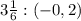 3 \frac{1}{6} :(-0,2)