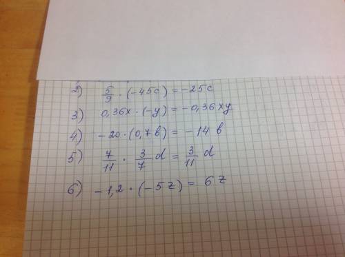 Преобразуйте в тождественно равные выражения 5/9* (-45с) 0,36х*(-у) -20*(0,7b) 7/11 *(3/7d) -1.2*(-5