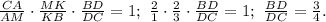 \frac{CA}{AM}\cdot \frac{MK}{KB}\cdot \frac{BD}{DC}=1;\ 
\frac{2}{1}\cdot \frac{2}{3}\cdot \frac{BD}{DC}=1;\ 
\frac{BD}{DC}=\frac{3}{4}.