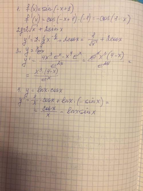 Найдите производные функций: 1) sin(-x+1) 2) 2√x+2sinx 3) <img src=