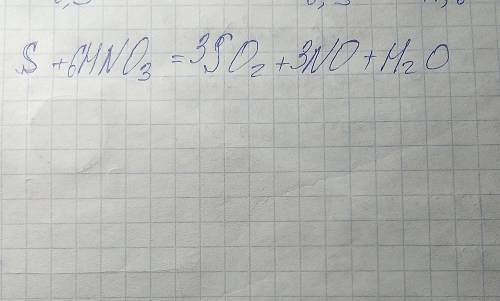 Чему равна сумма коэффициентов в уравнении реакции схема которого s+hno3= so2+no+h2o