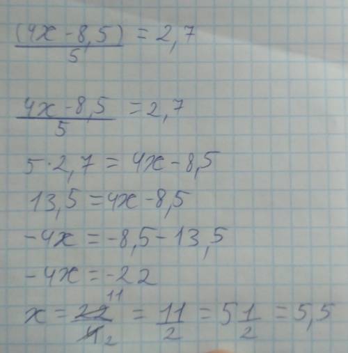 Решите уравнение (4x-8,5): 5=2,7. варианты ответов : а )6,25 б)3,5 с)5,5 д)7,25