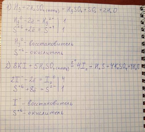 Срасставить коэффициент,решить составить электронный 1) hg++so2+h2o 2) ki++h2s+k2so4+h2o